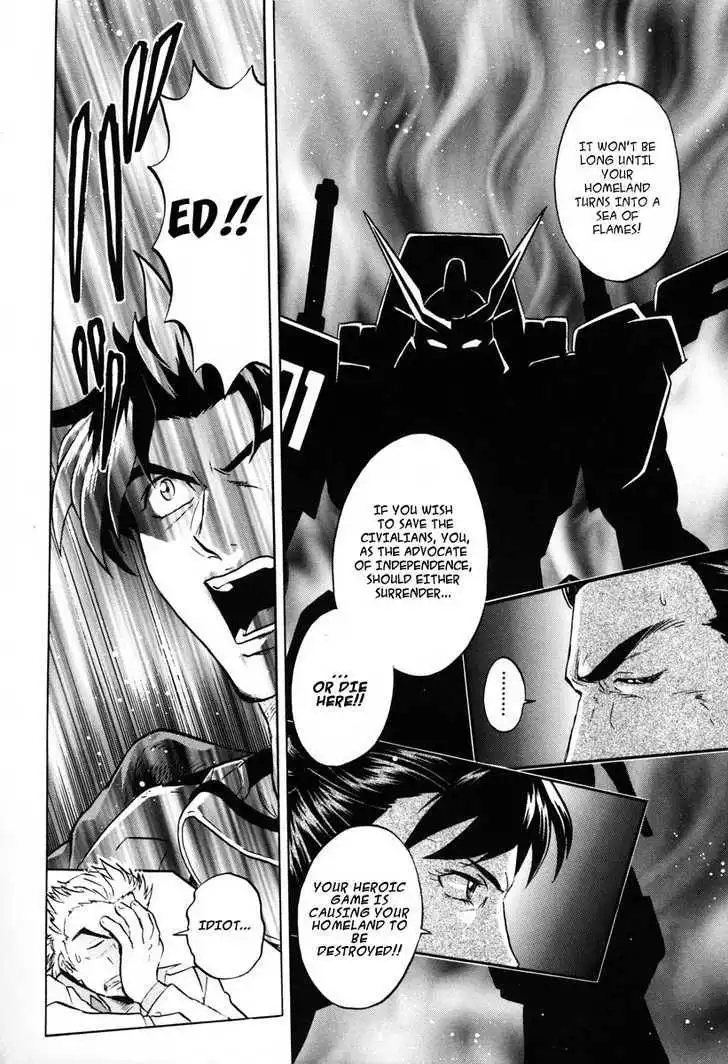 Mobile Suit Gundam SEED Destiny Astray Chapter 2 20